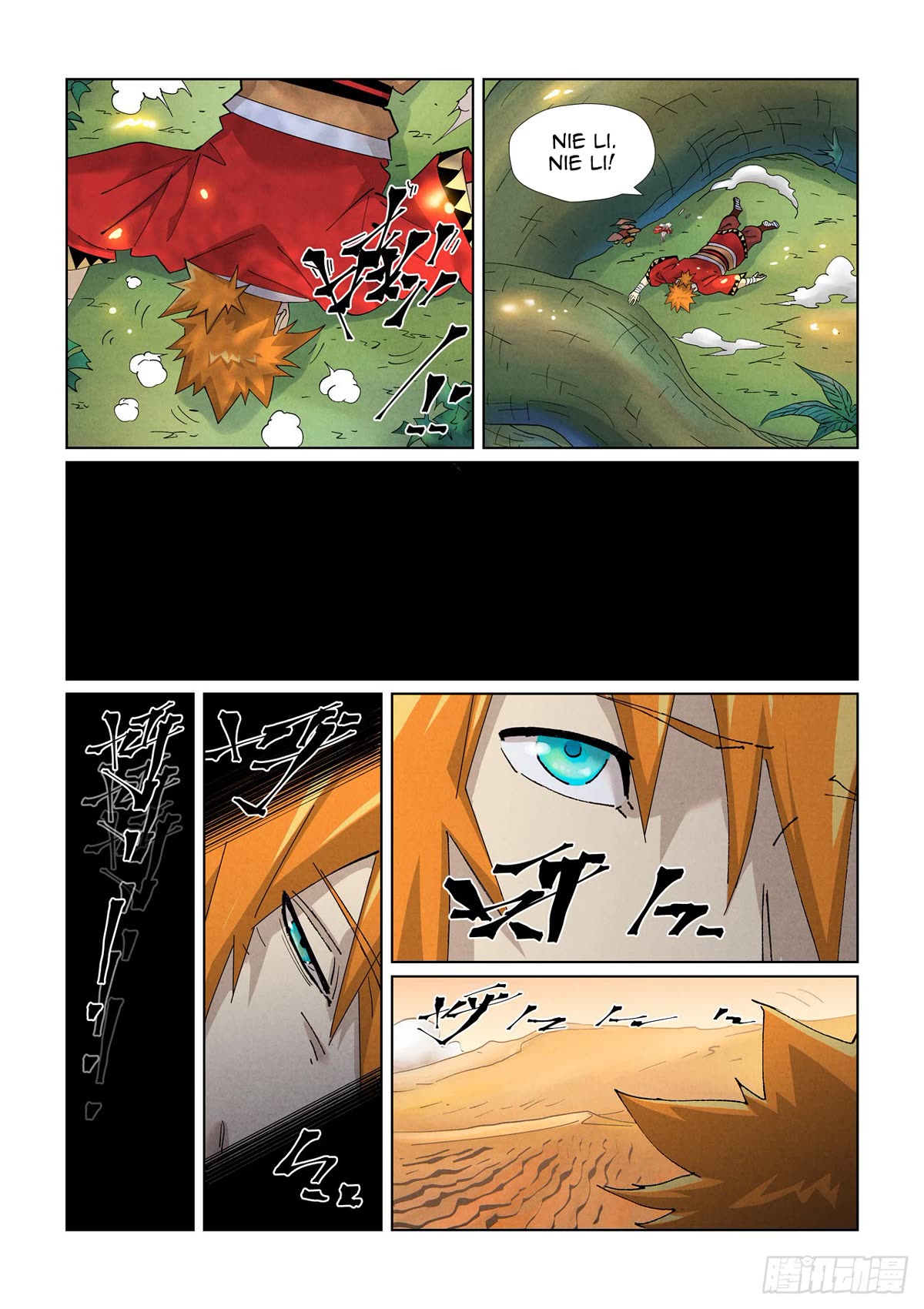 Tales Of Demons And Gods - Chapter 460.5