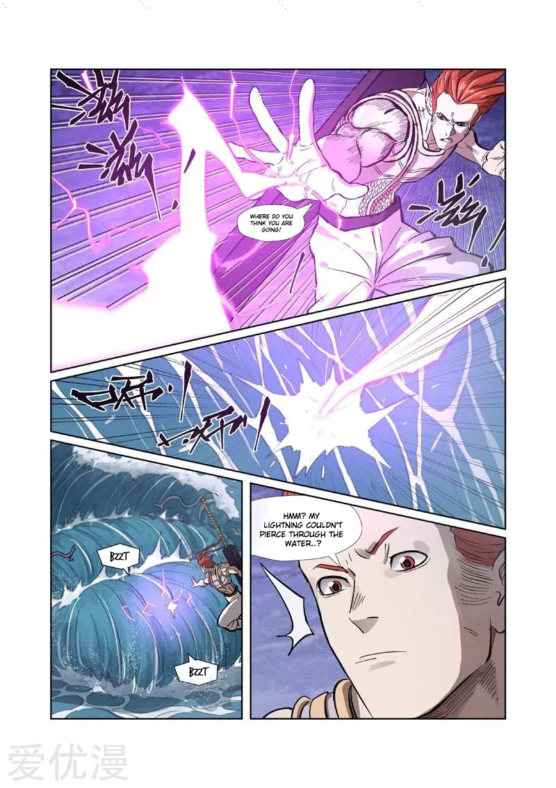 Tales Of Demons And Gods - Chapter 261: Wasted Effort