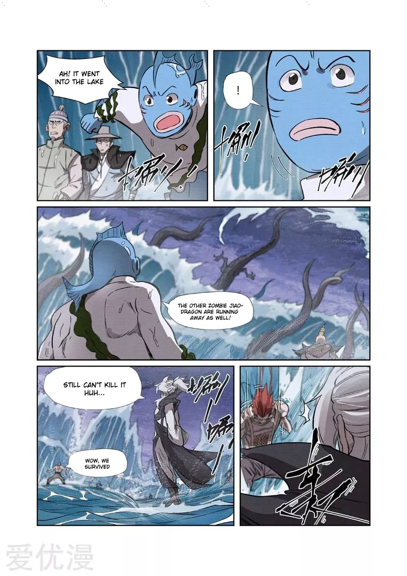 Tales Of Demons And Gods - Chapter 261: Wasted Effort