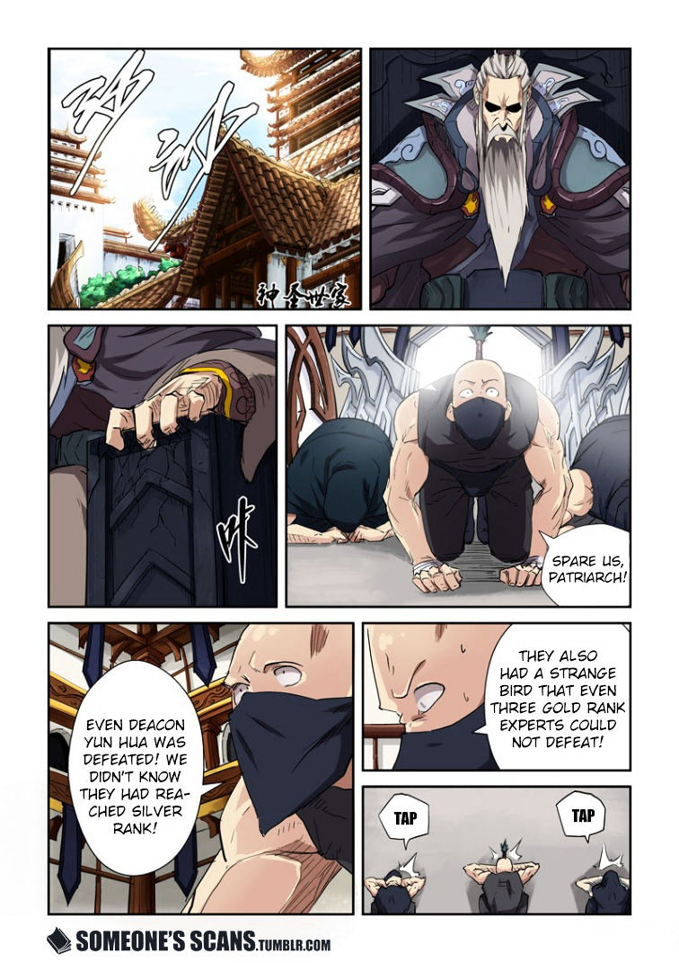 Tales Of Demons And Gods - Chapter 117 : Cause