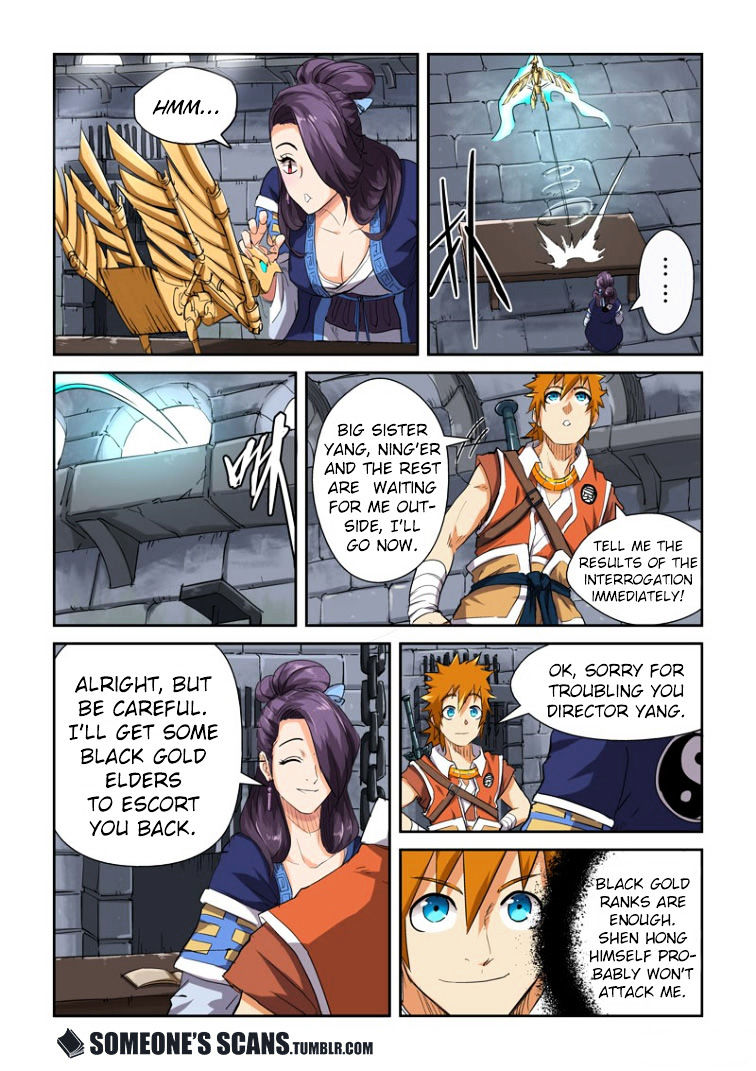 Tales Of Demons And Gods - Chapter 117 : Cause