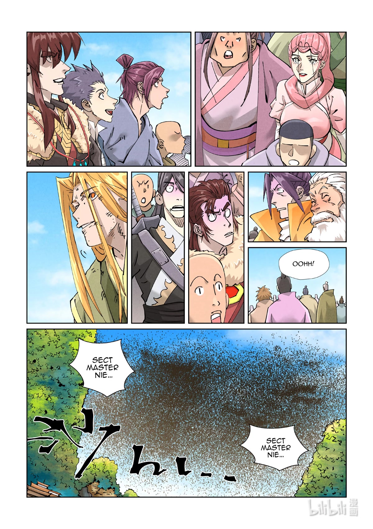 Tales Of Demons And Gods - Chapter 428.5