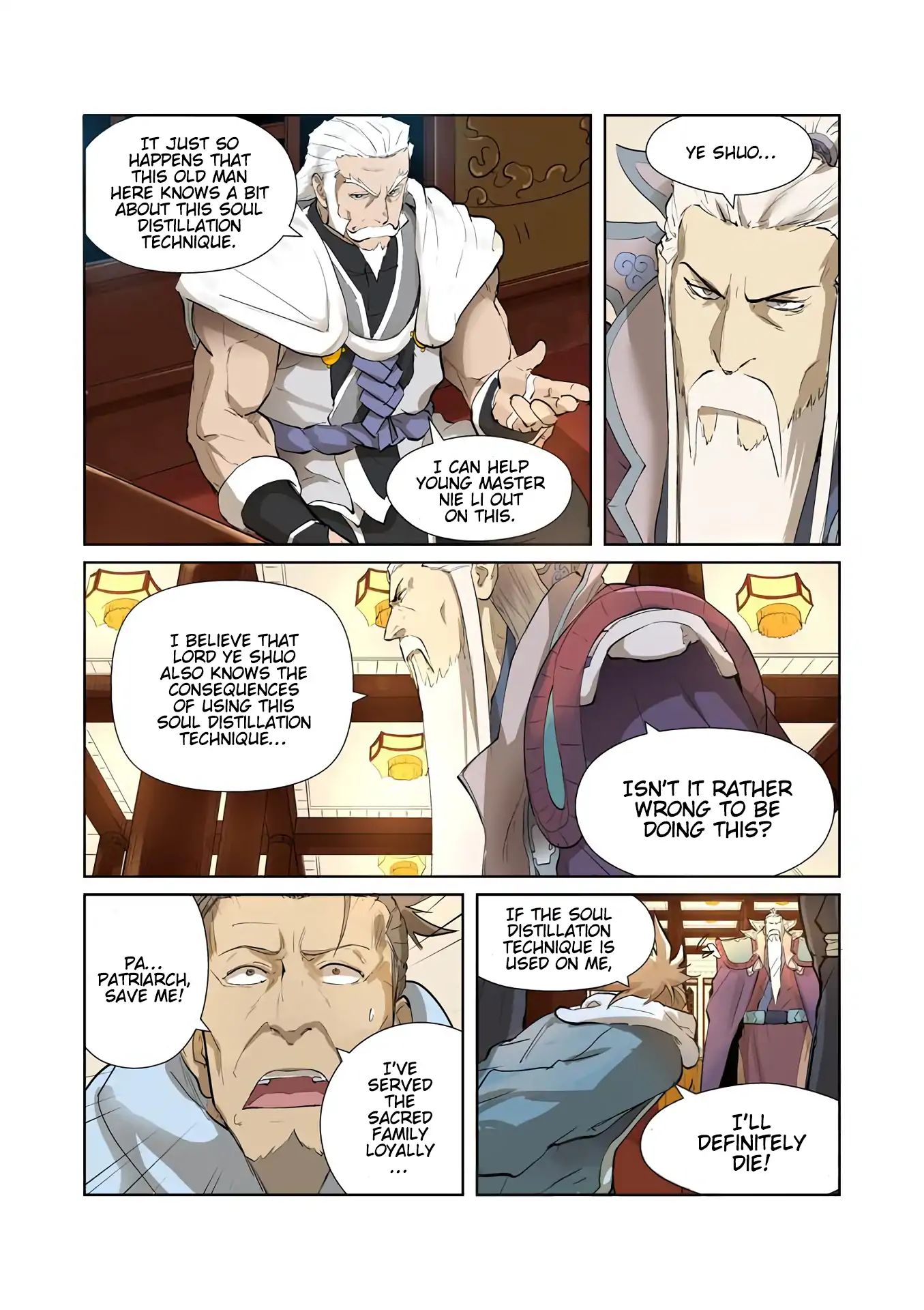 Tales Of Demons And Gods - Chapter 204: War Of Words