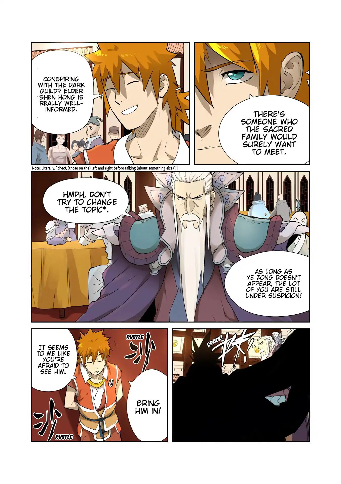 Tales Of Demons And Gods - Chapter 204: War Of Words