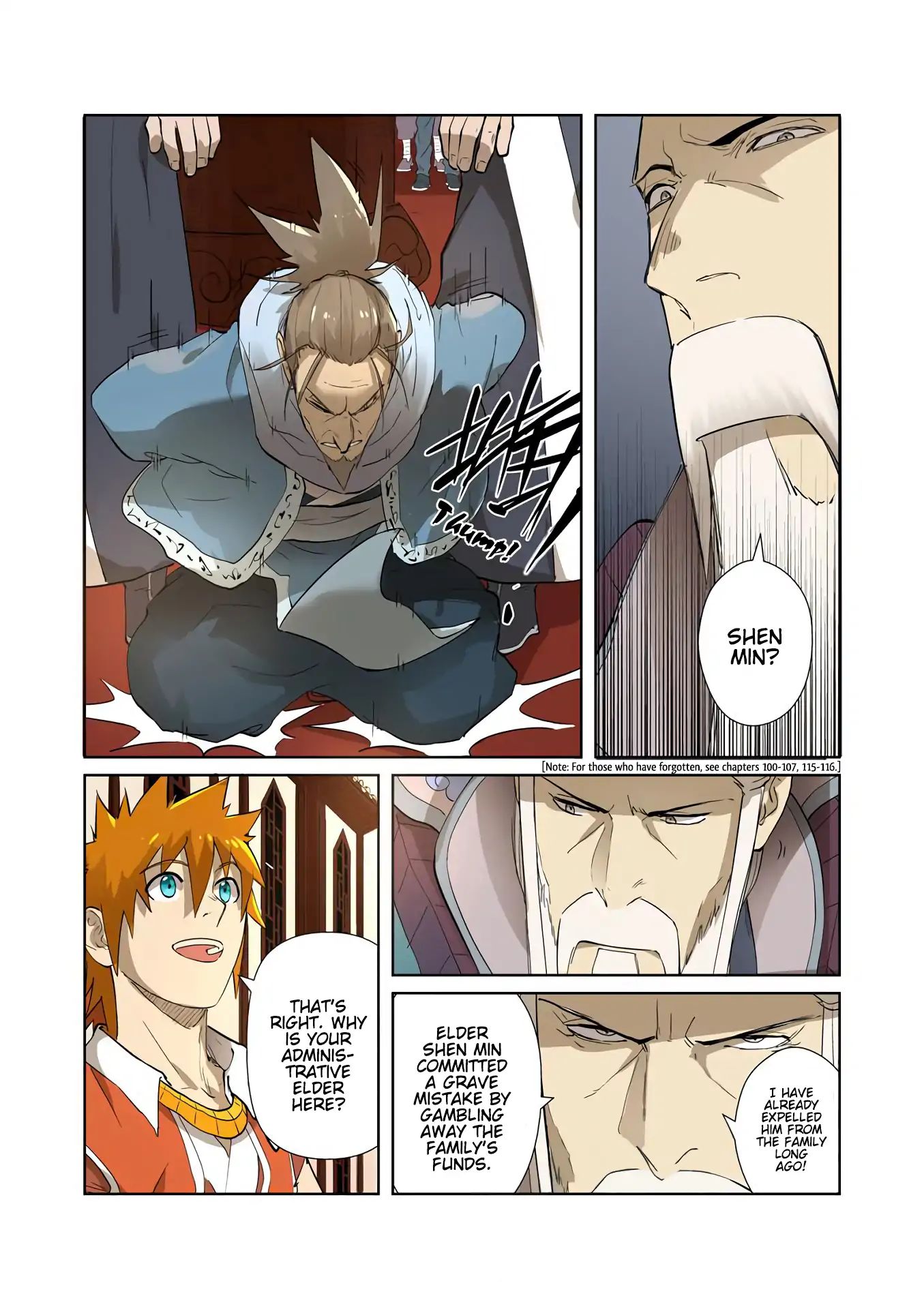 Tales Of Demons And Gods - Chapter 204: War Of Words