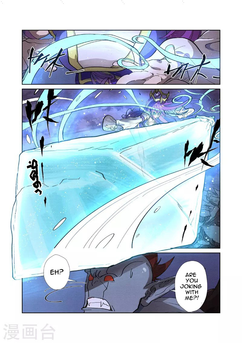 Tales Of Demons And Gods - Chapter 260