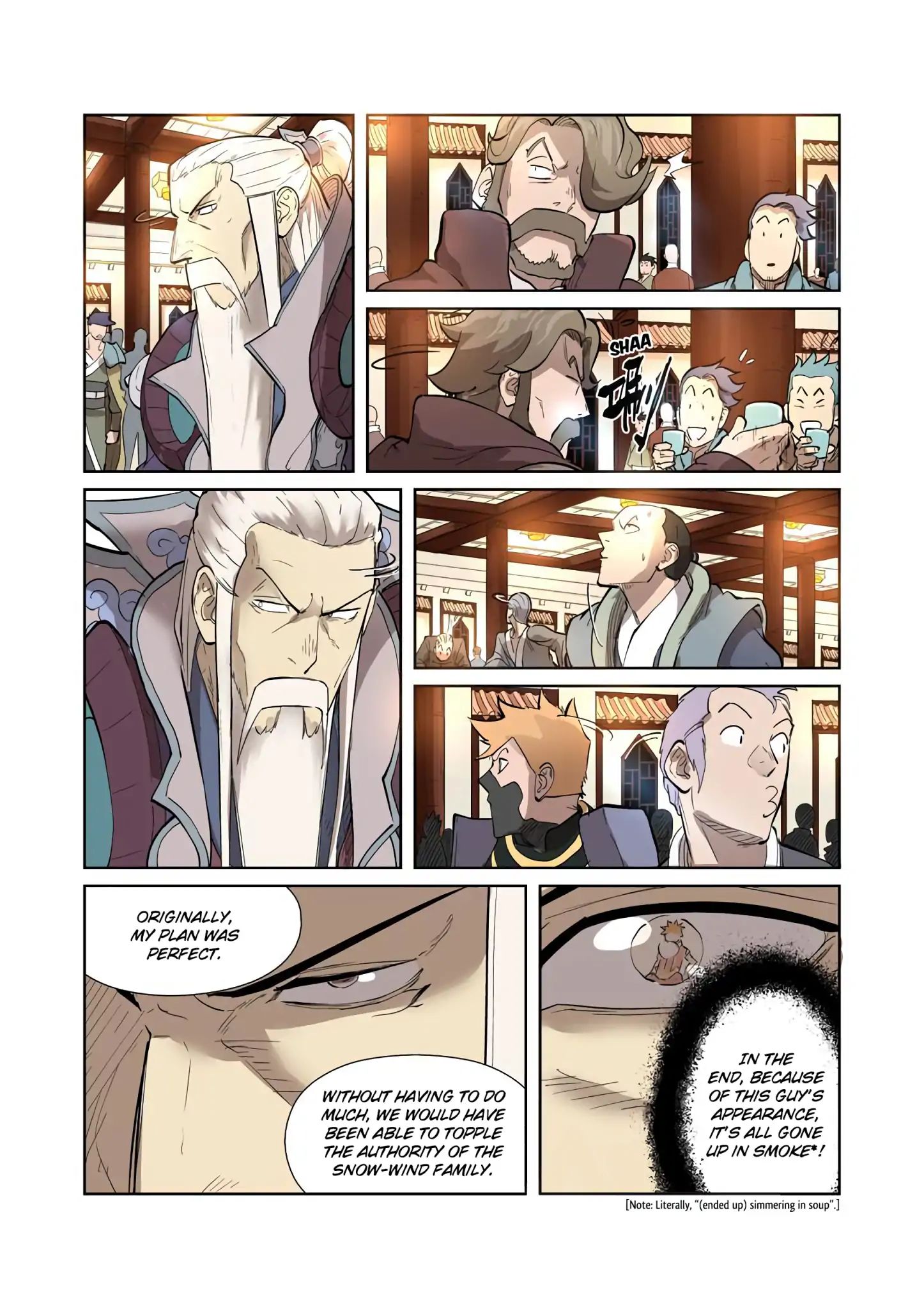 Tales Of Demons And Gods - Chapter 202: Where Did The City Lord Go?