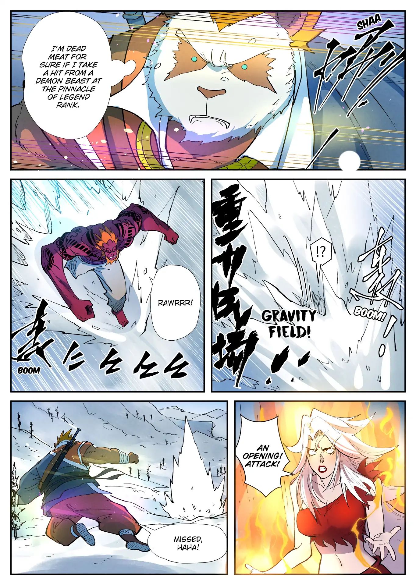 Tales Of Demons And Gods - Chapter 251: Battle In The Snowy Mountains