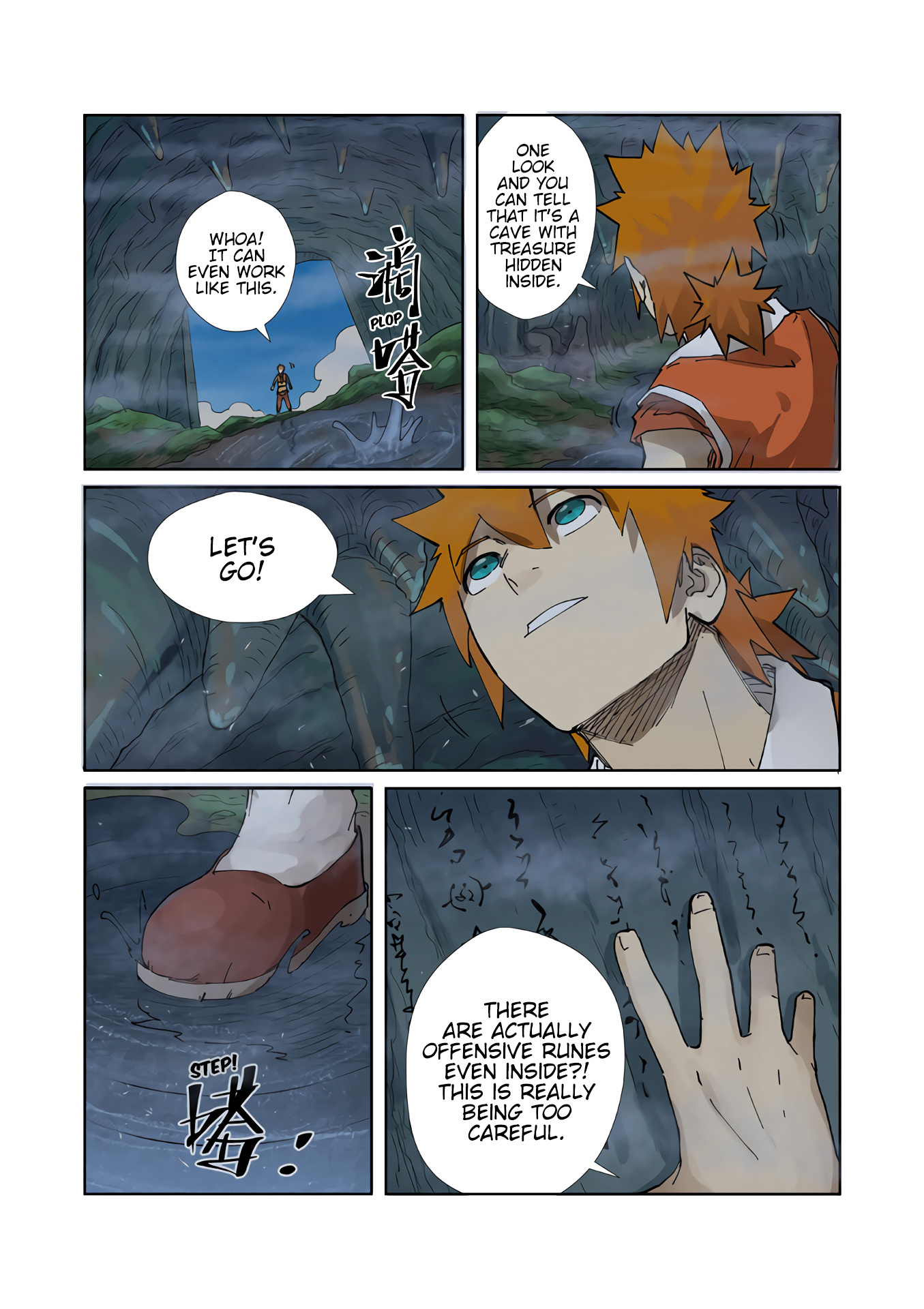 Tales Of Demons And Gods - Chapter 222: The Cave Within The Cliff