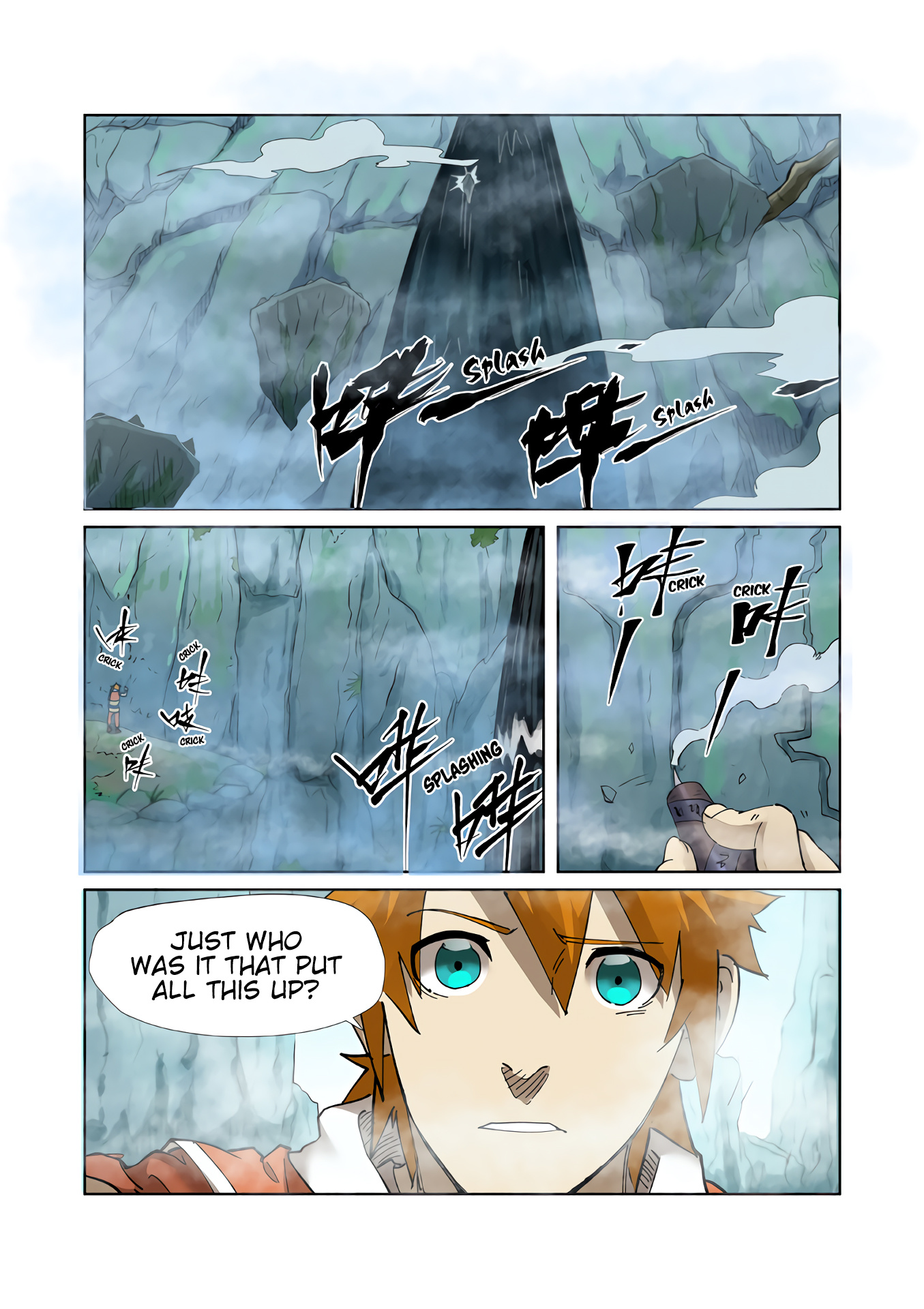 Tales Of Demons And Gods - Chapter 222: The Cave Within The Cliff