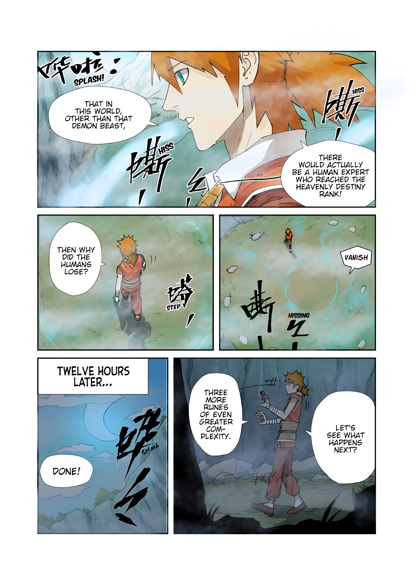 Tales Of Demons And Gods - Chapter 222: The Cave Within The Cliff