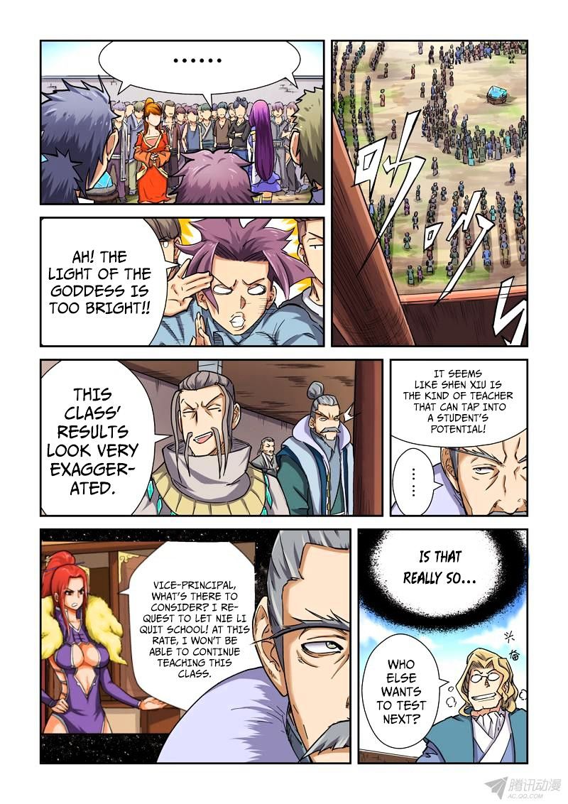 Tales Of Demons And Gods - Chapter 83.5 : Soul Cyrstal Exploded (2)