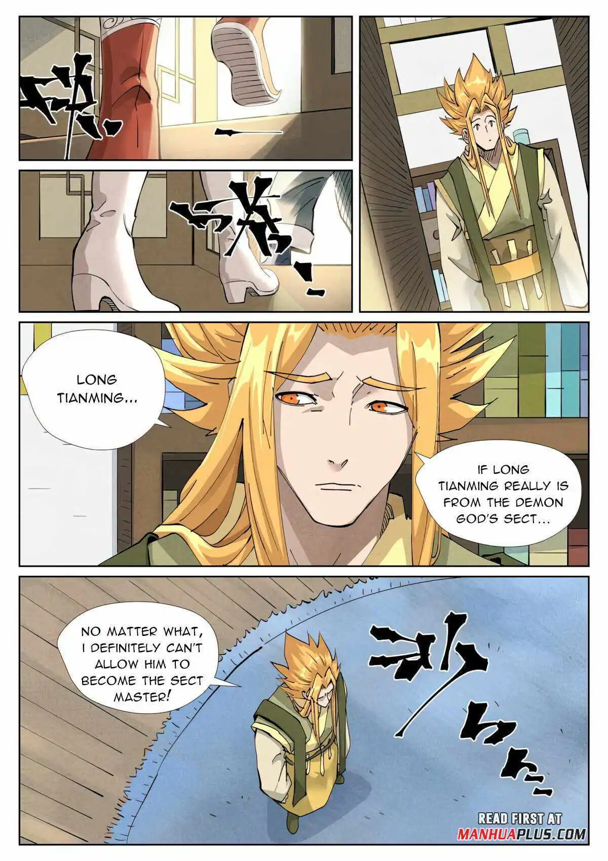 Tales Of Demons And Gods - Chapter 424-6