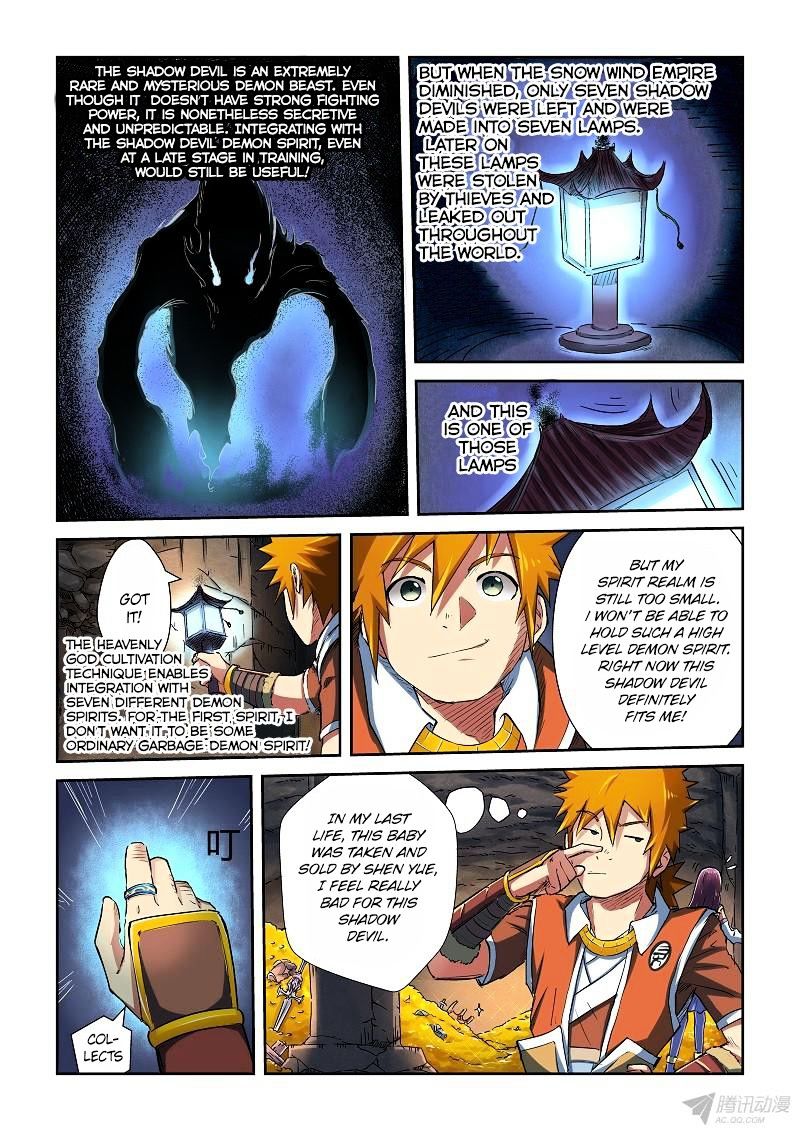 Tales Of Demons And Gods - Chapter 67 : Rescued!