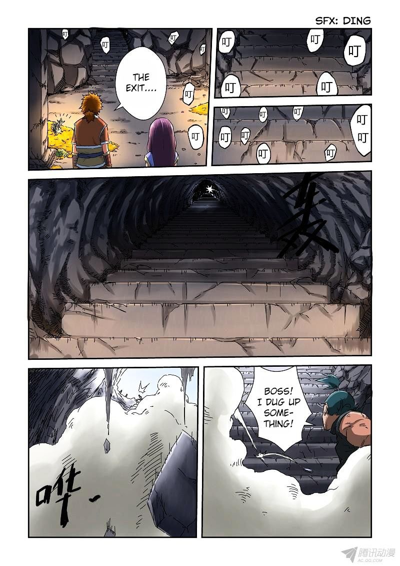 Tales Of Demons And Gods - Chapter 67 : Rescued!