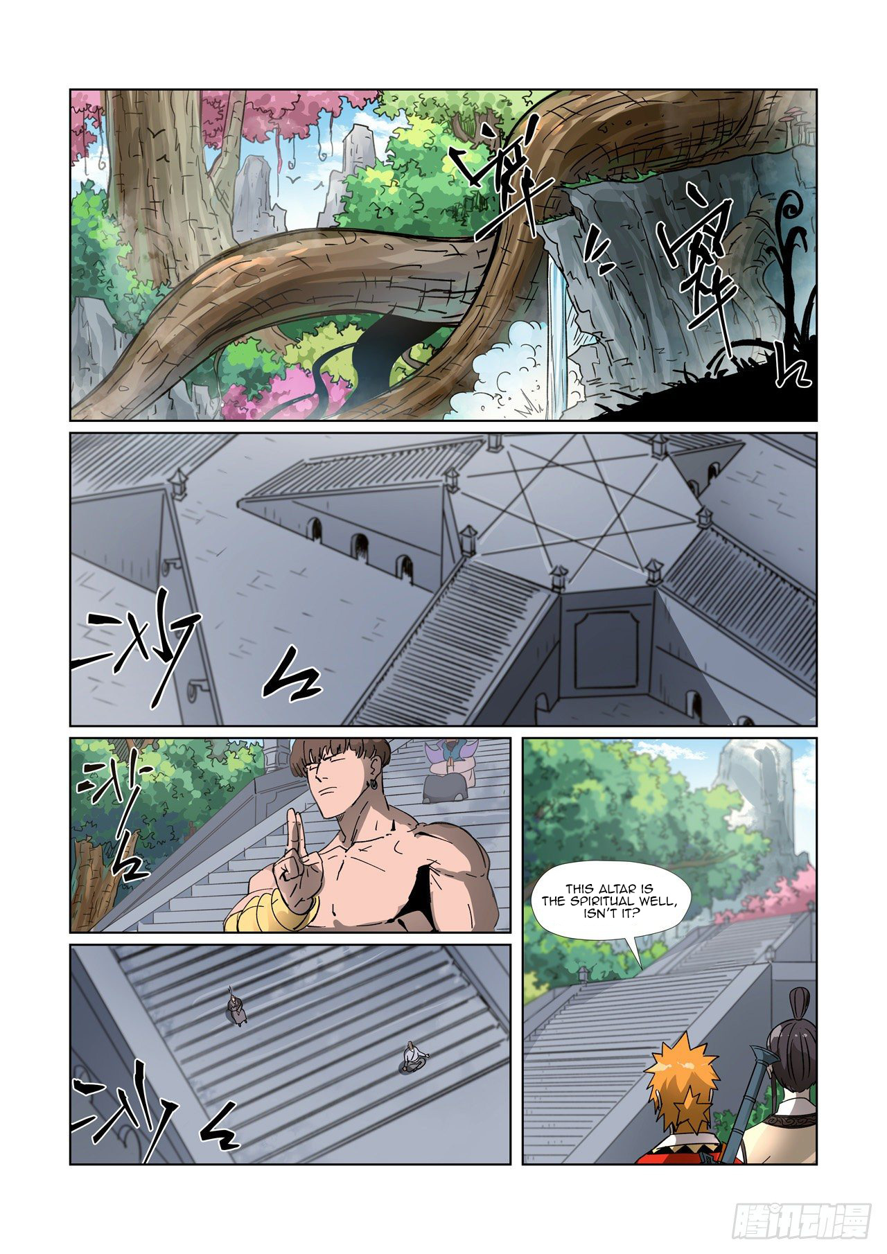 Tales Of Demons And Gods - Chapter 310.6