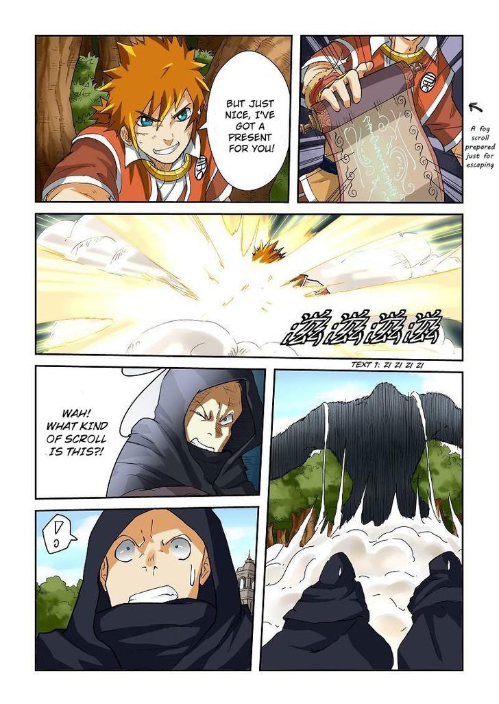 Tales Of Demons And Gods - Chapter 58