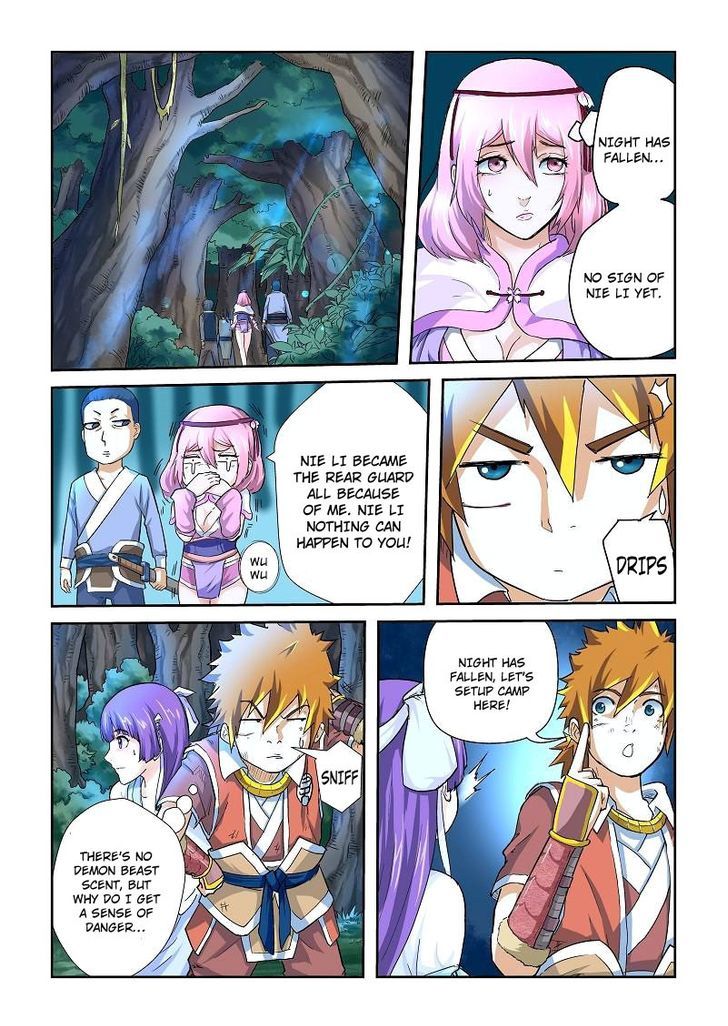 Tales Of Demons And Gods - Chapter 58