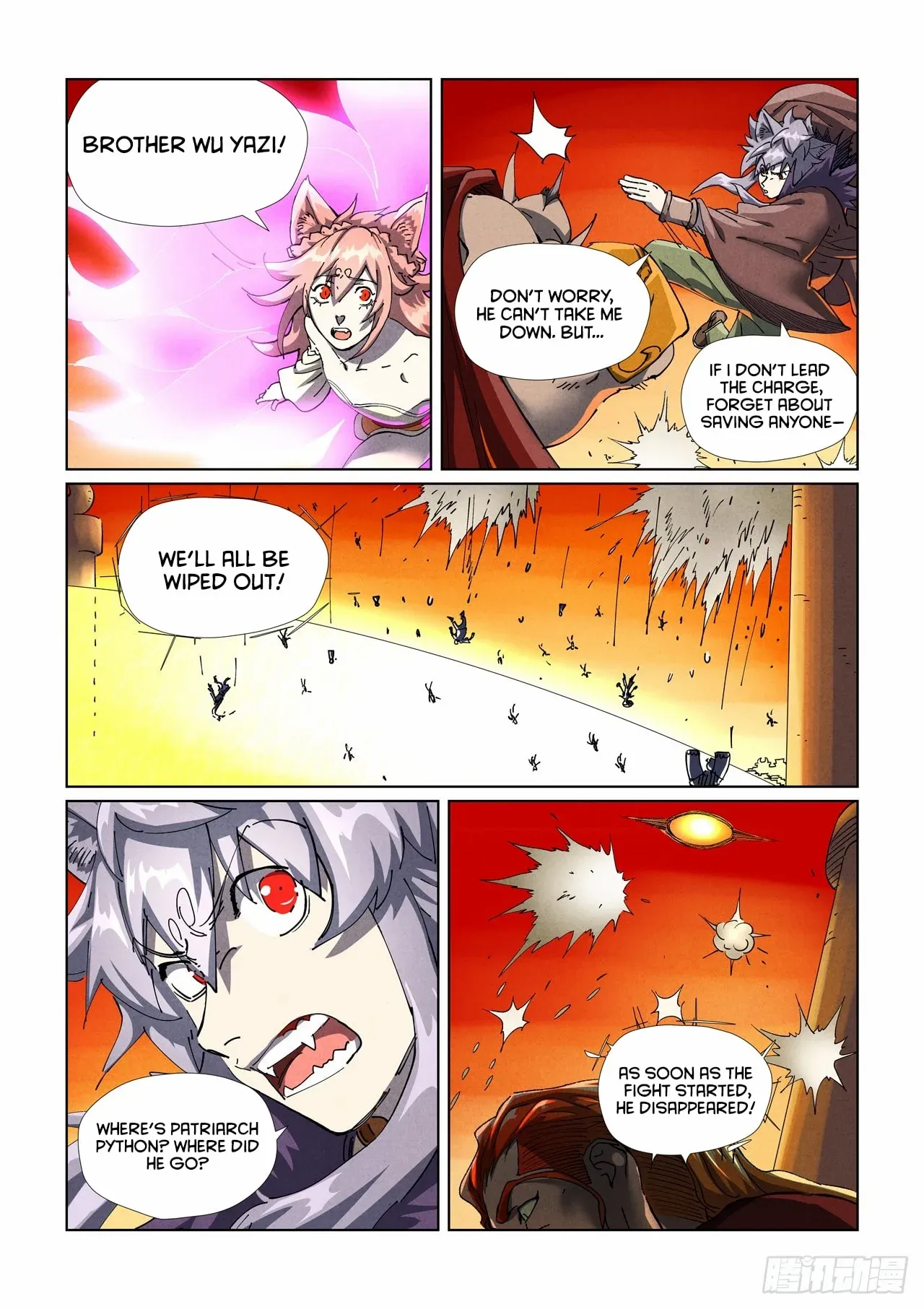 Tales Of Demons And Gods - Chapter 487