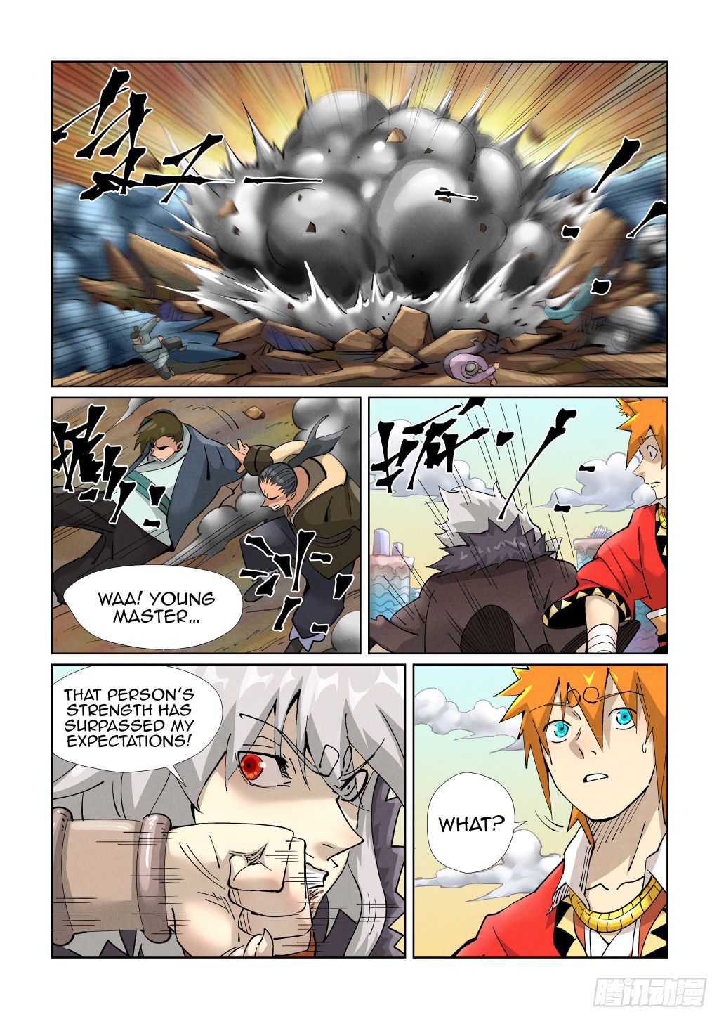 Tales Of Demons And Gods - Chapter 389.5