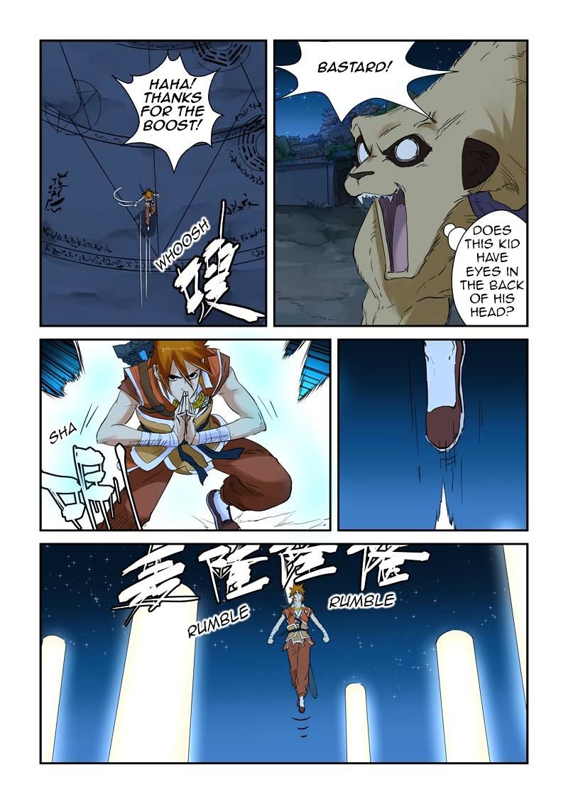 Tales Of Demons And Gods - Chapter 132.5 : Luring The Enemy In (2)