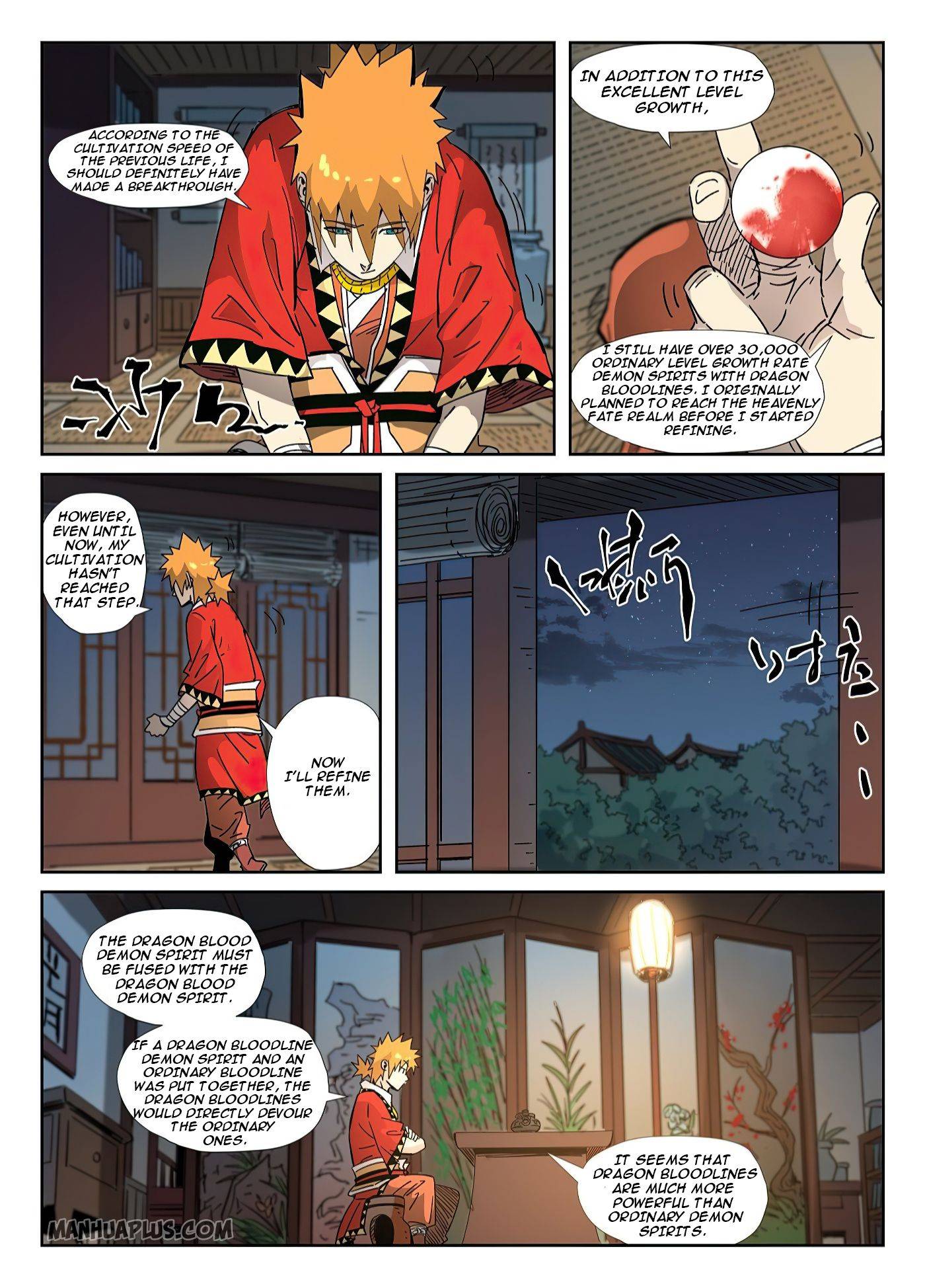 Tales Of Demons And Gods - Chapter 331.5