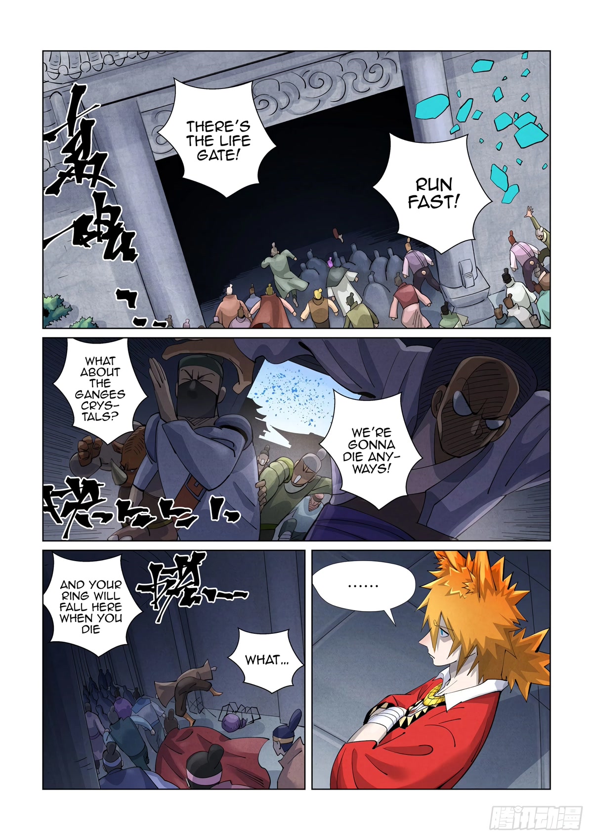 Tales Of Demons And Gods - Chapter 399.5