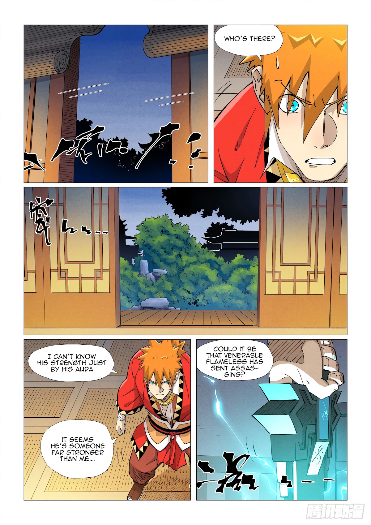 Tales Of Demons And Gods - Chapter 376.5