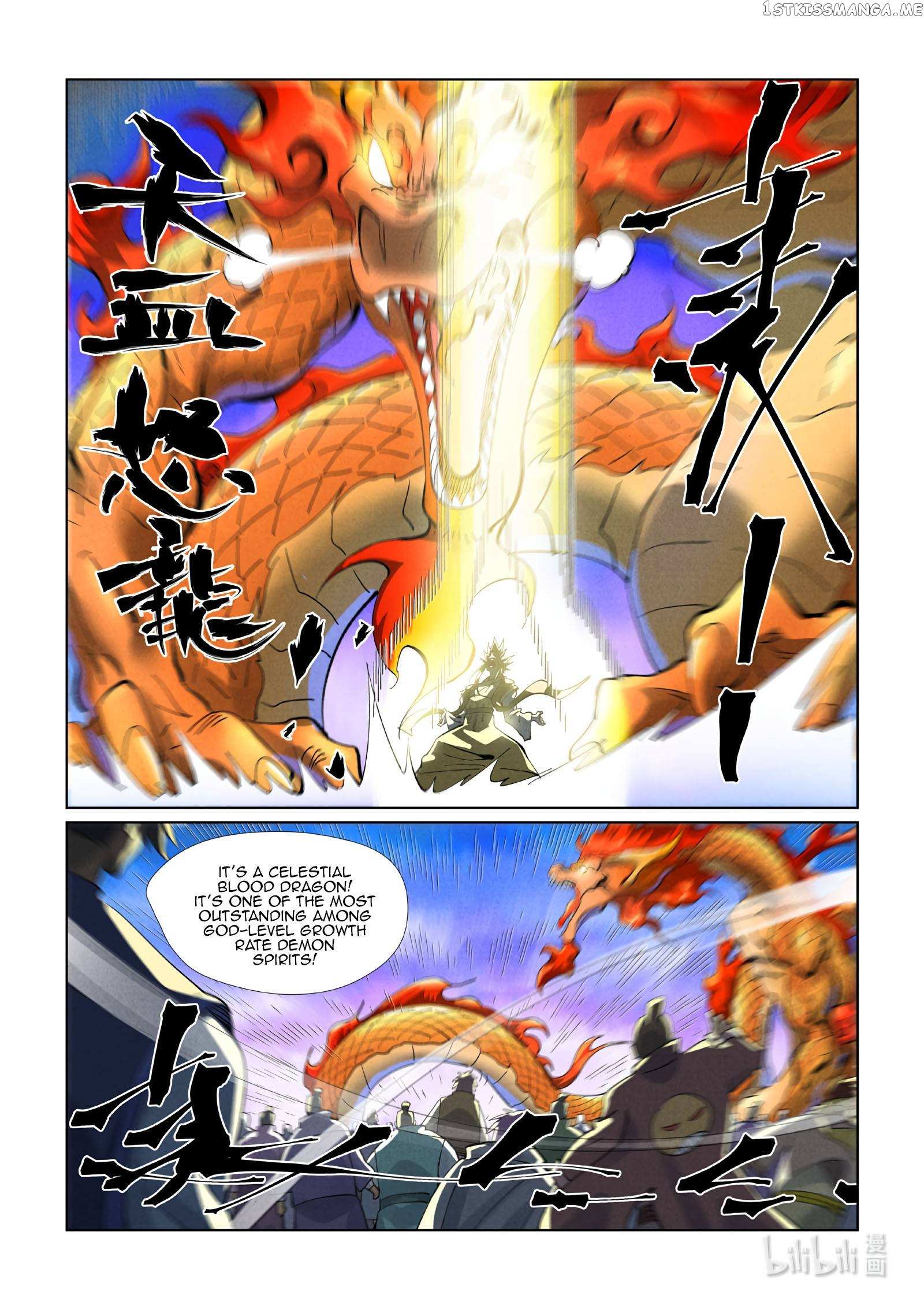 Tales Of Demons And Gods - Chapter 426.5