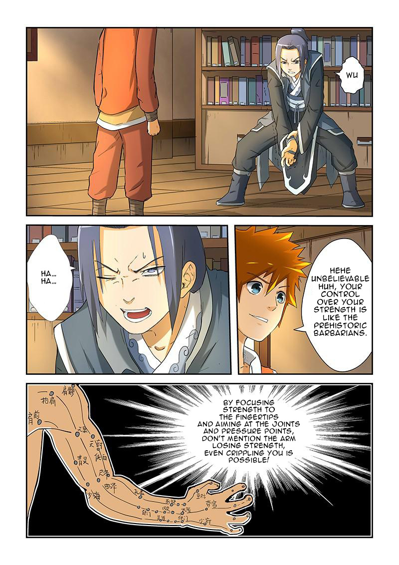 Tales Of Demons And Gods - Chapter 21: Nie Li Knows Demonic Arts?