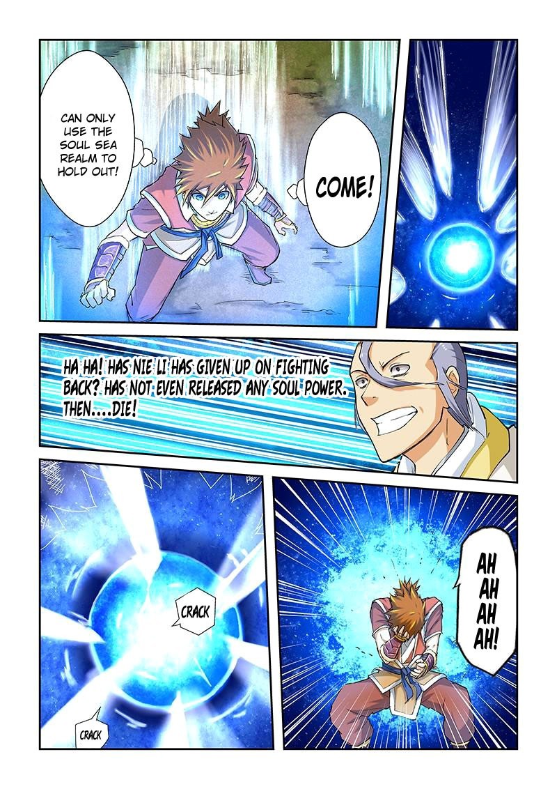 Tales Of Demons And Gods - Chapter 47: Chu Yuan's Retaliation