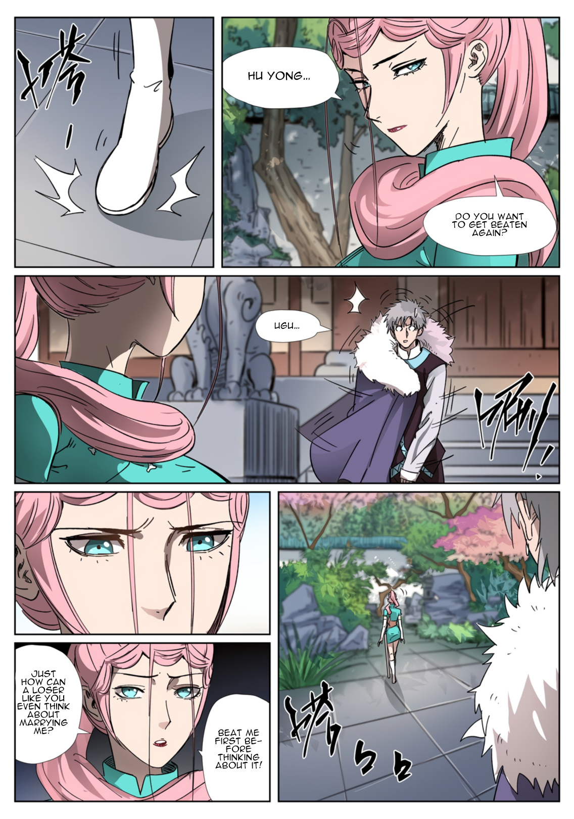 Tales Of Demons And Gods - Chapter 312.5