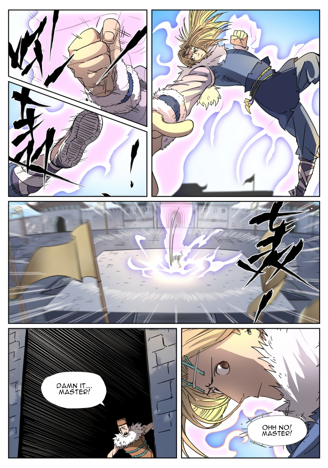 Tales Of Demons And Gods - Chapter 312.5