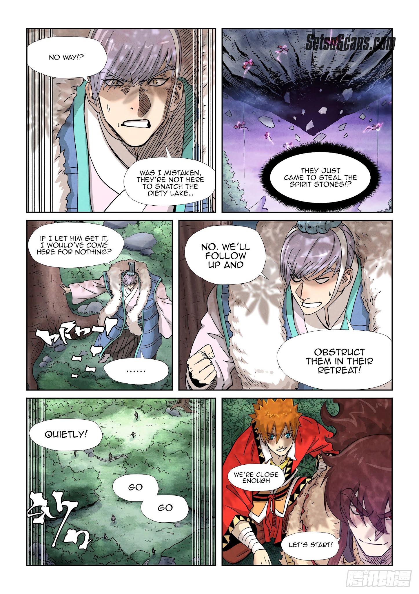 Tales Of Demons And Gods - Chapter 356.5