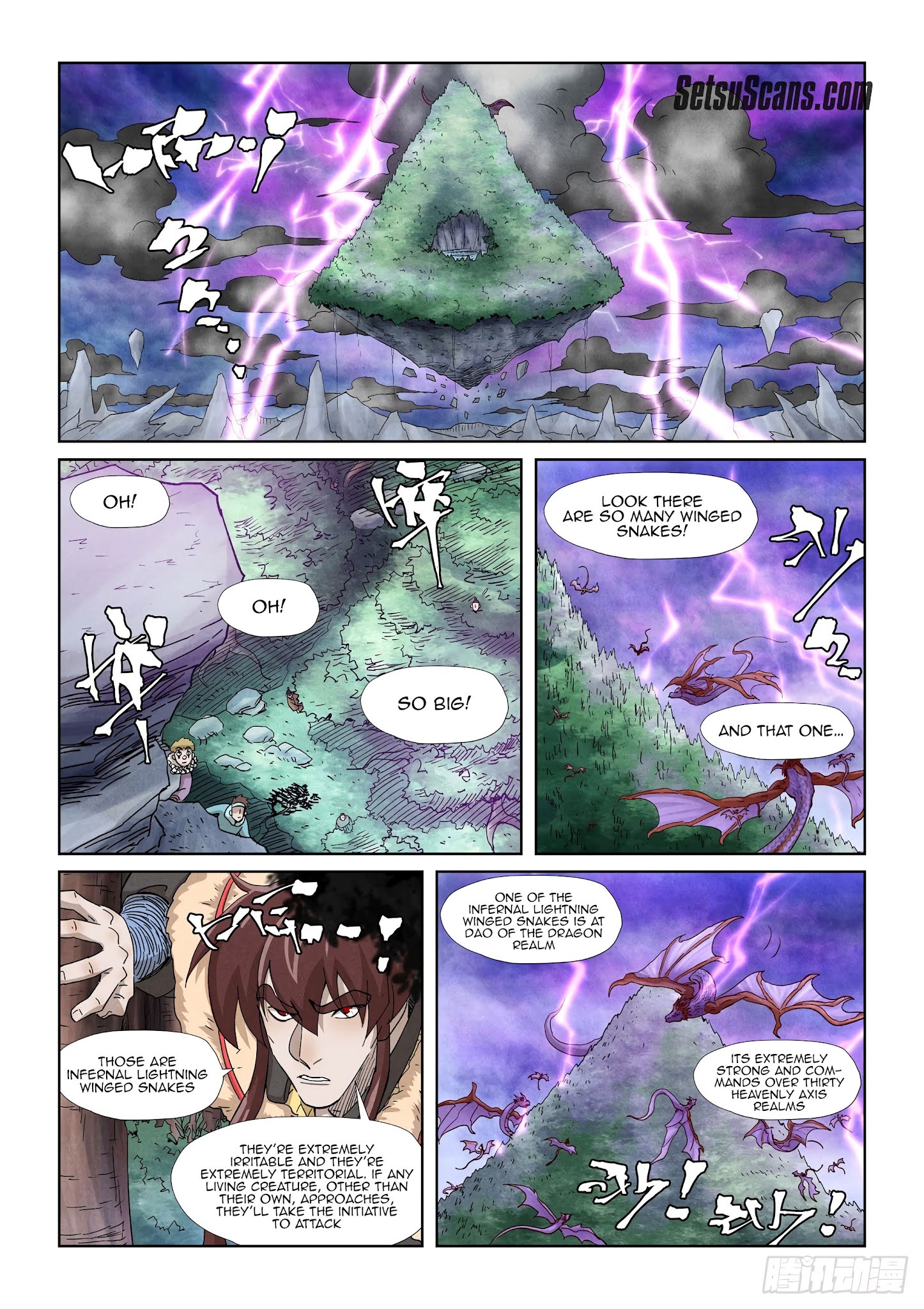 Tales Of Demons And Gods - Chapter 356.5