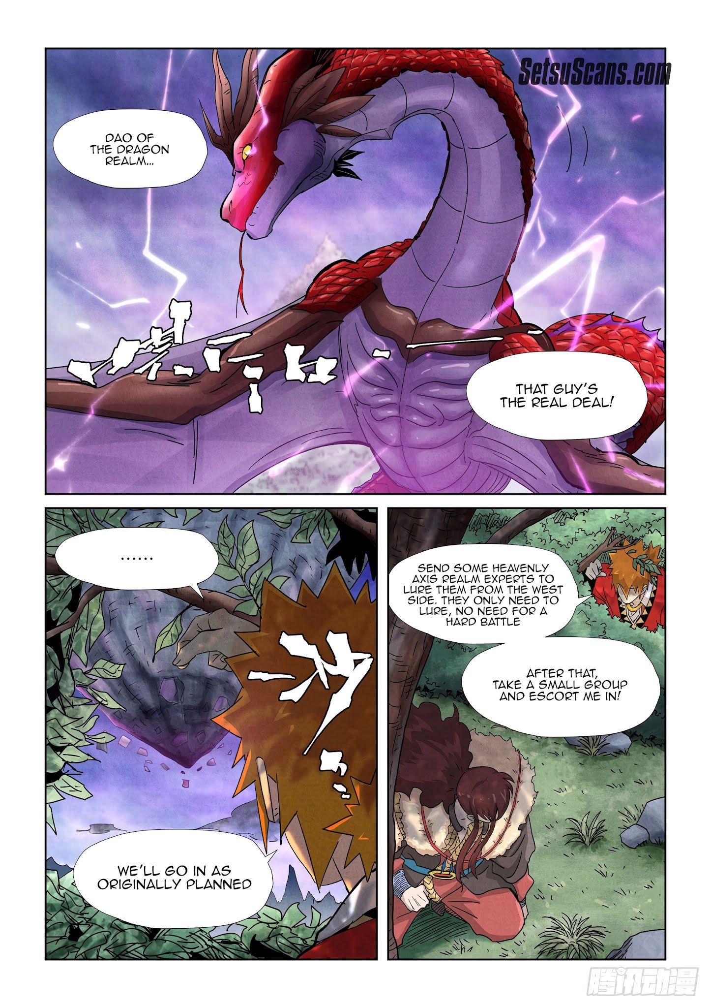 Tales Of Demons And Gods - Chapter 356.5