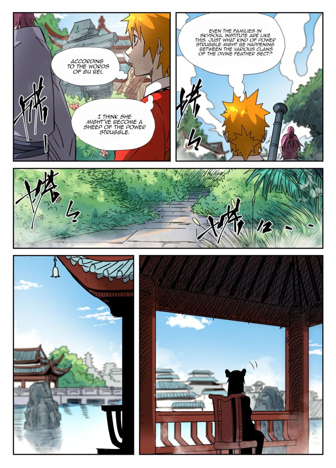 Tales Of Demons And Gods - Chapter 307.1