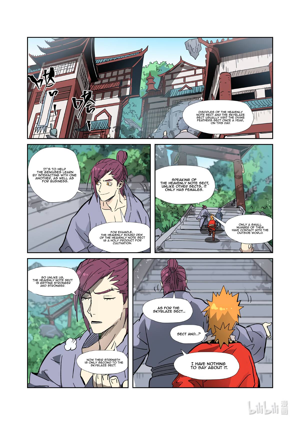 Tales Of Demons And Gods - Chapter 333.5