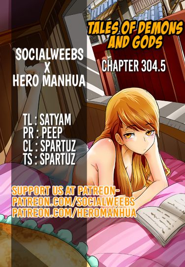 Tales Of Demons And Gods - Chapter 304.5