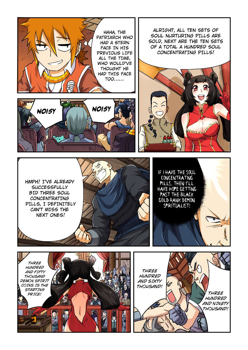 Tales Of Demons And Gods - Chapter 93.5 : Sky High Price Elixir's 2