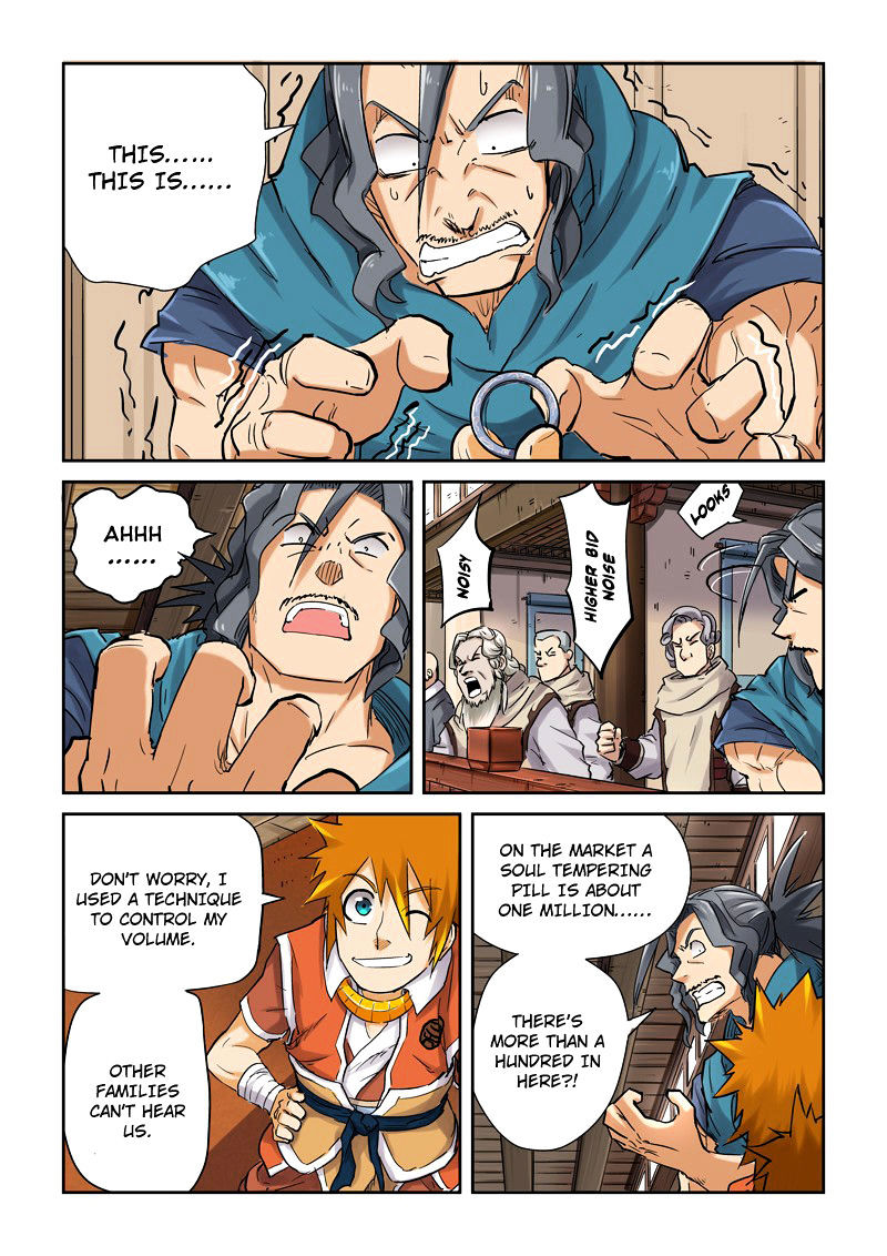 Tales Of Demons And Gods - Chapter 93.5 : Sky High Price Elixir's 2