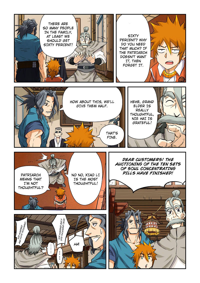 Tales Of Demons And Gods - Chapter 93.5 : Sky High Price Elixir's 2