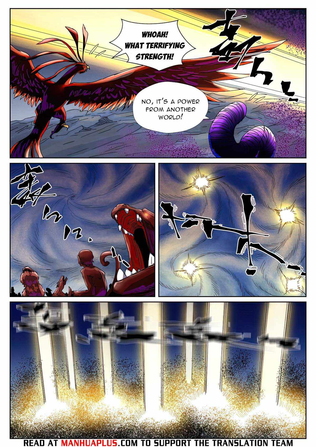 Tales Of Demons And Gods - Chapter 452.5