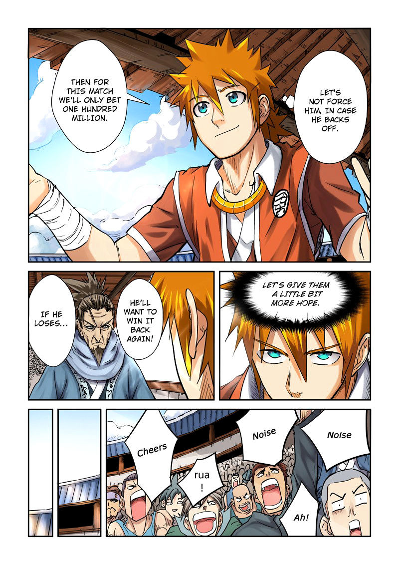 Tales Of Demons And Gods - Chapter 103 : Predicament....?