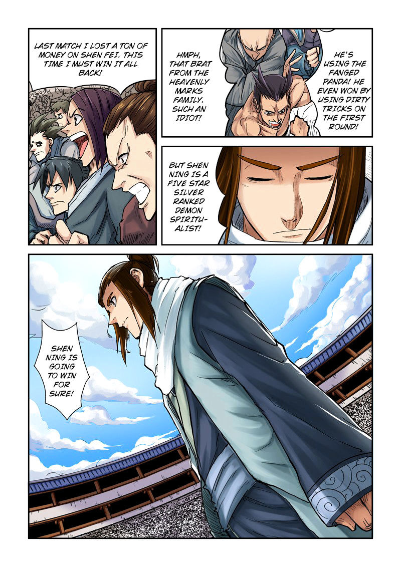 Tales Of Demons And Gods - Chapter 103 : Predicament....?