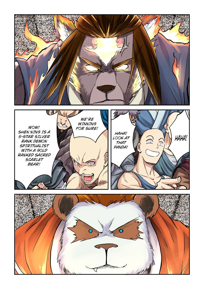 Tales Of Demons And Gods - Chapter 103 : Predicament....?