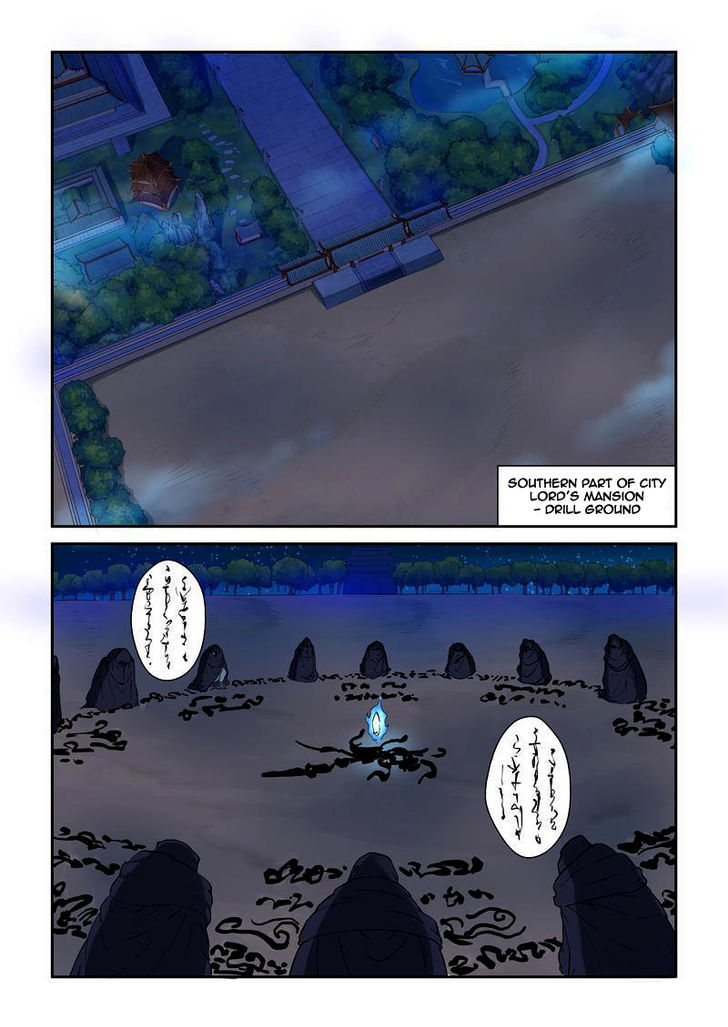 Tales Of Demons And Gods - Chapter 130