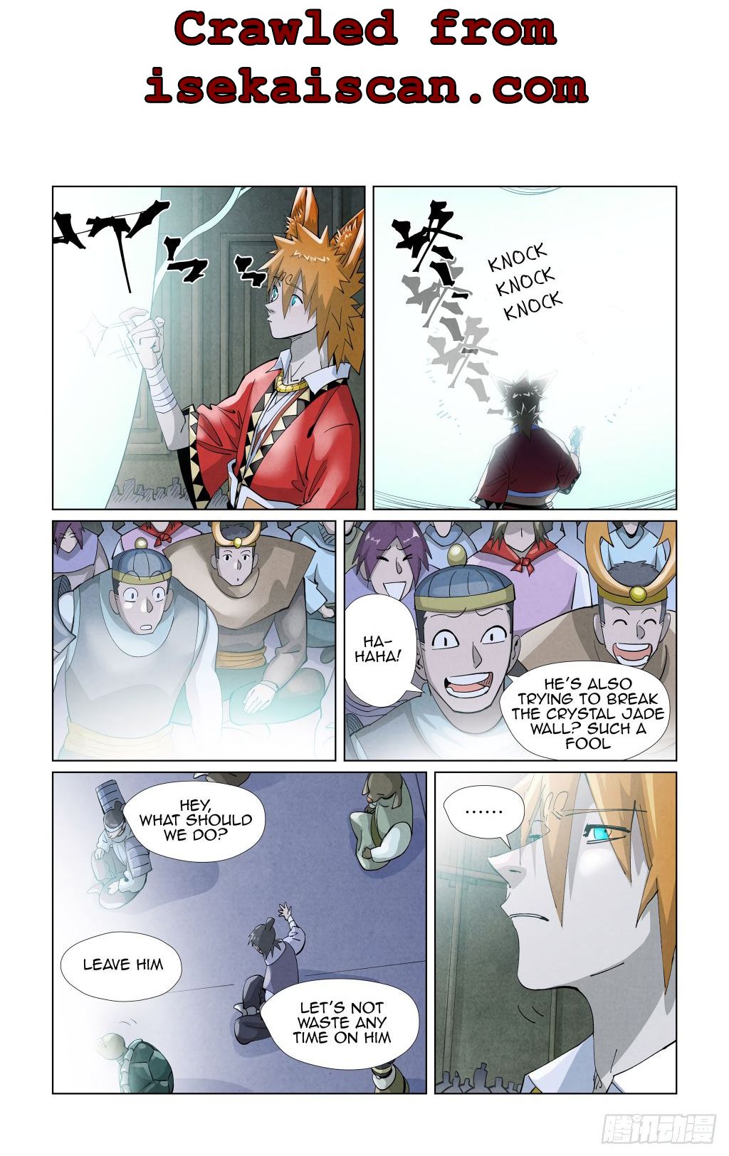 Tales Of Demons And Gods - Chapter 396.5