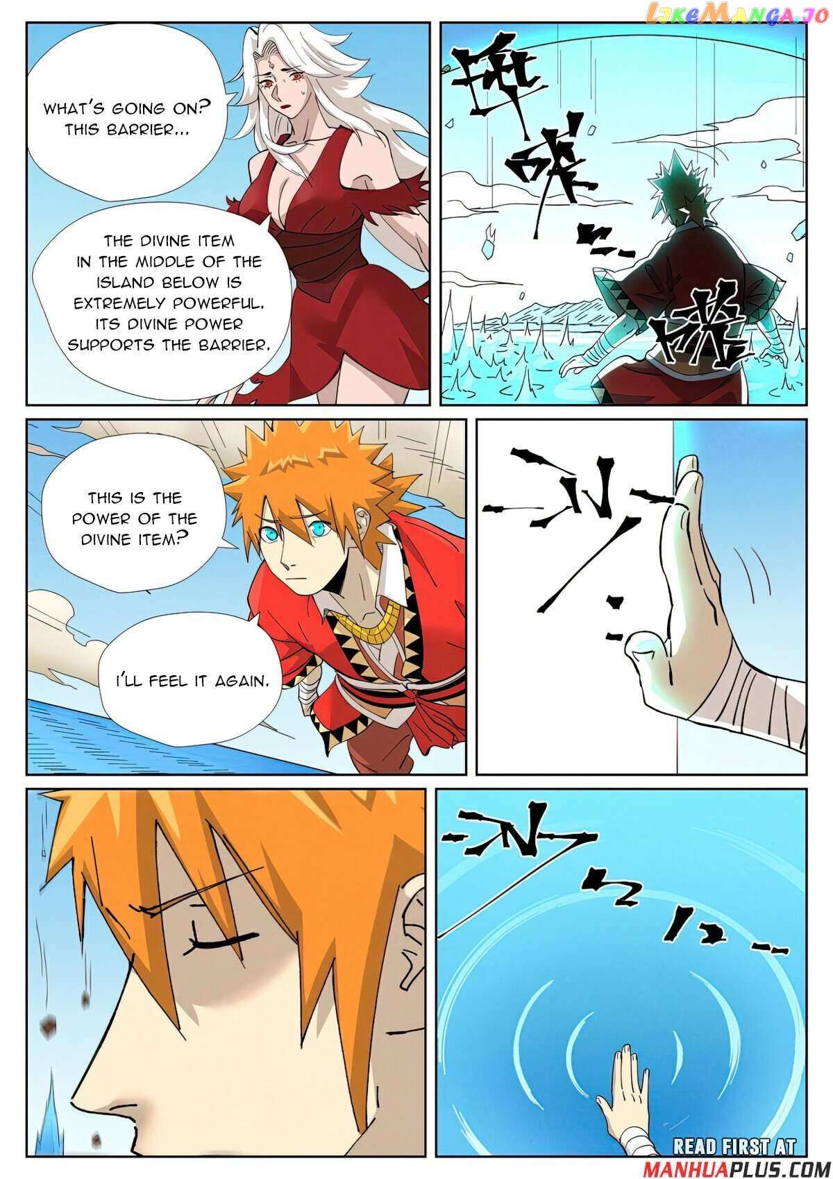 Tales Of Demons And Gods - Chapter 459-5