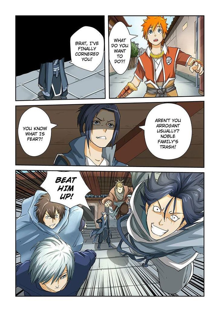 Tales Of Demons And Gods - Chapter 33 : Shopping